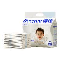 Deeyeo 德佑 婴儿隔尿垫 银装升级款