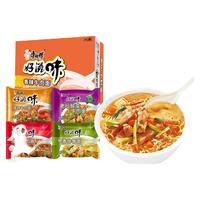 Tingyi 康师傅 好滋味方便面组合装 2口味 10袋（红烧牛肉面5袋+酸菜牛肉面5袋）