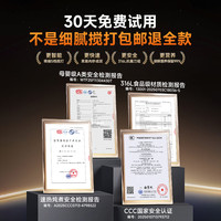 权尚 德国权尚】辅食机婴儿宝宝料理打米糊蒸煮一体多功能打泥专用幼儿