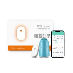 硅基动感 动态血糖仪 2盒