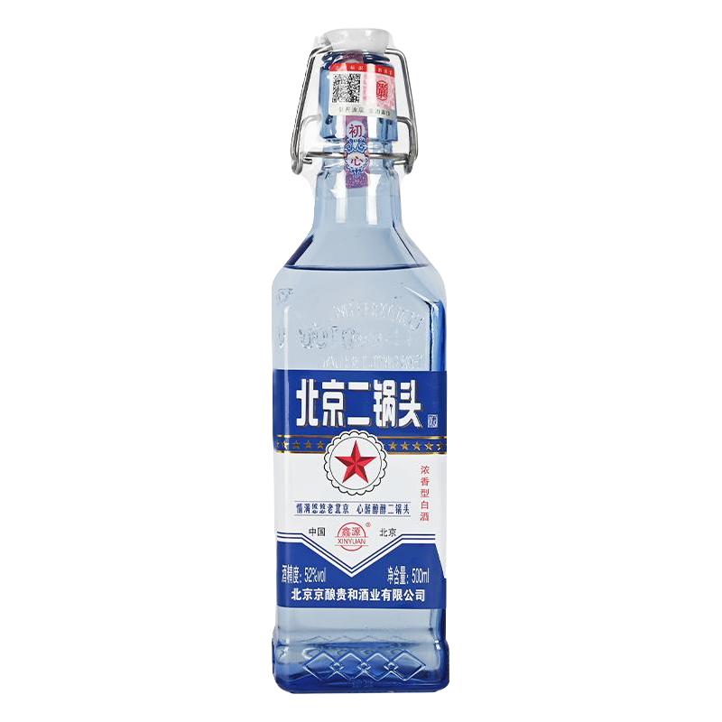  鑫源 粮食酒 白酒  浓香型 包装 52%vol 500ml