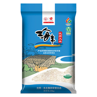 海丰 优质大米 10kg