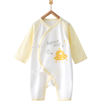 88VIP：婴蓓依 连体衣新生婴儿儿衣服超萌0一3月宝宝夏装薄款和尚服包屁衣