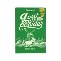 荷兰进口风车牧场纯羊奶粉成人中老年人儿童孕妇高钙小绿盒400g