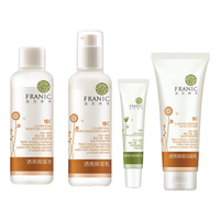FRANIC 法兰琳卡 护肤礼盒装 (透亮保湿洁面乳120ml+透亮保湿水120ml+透亮保湿乳120ml+明眸焕采眼部精华乳20g)