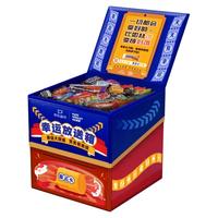 真知棒混合糖果礼盒王嘉尔士力架幸运放送箱约801g新年糖果礼盒过年糖果