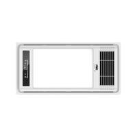 雷士 集成吊顶风暖浴霸嵌入式灯暖浴霸卫生间加热浴室取暖器