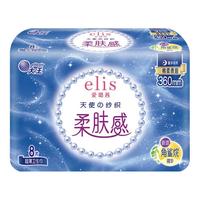 elis/爱璐茜 瞬吸 卫生巾  36cm*8片 360mm