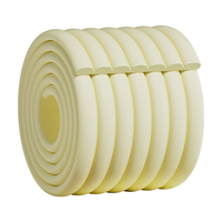 贝得力 W型防撞条 米白色 4m