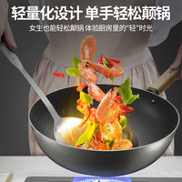 康巴赫（KBH）炒锅铁锅防锈0无涂层炒菜锅电磁炉燃气通用轻量化炒锅KGX-C32F 无涂层防锈铁锅+锅盖+锅铲 32cm