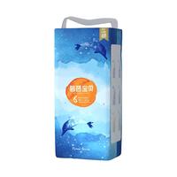 Beaba: 碧芭宝贝 深海系列 拉拉裤