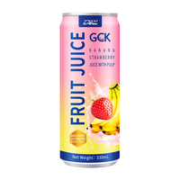 27000GCK果肉果汁混合饮料330ml*12罐山竹葡萄桃子草莓芒果汁整箱 香蕉草莓果汁 330mL*12罐