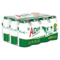 喜乐AD钙奶饮品原味乳酸菌益生营养酸奶牛奶饮料100ml*12瓶装整箱