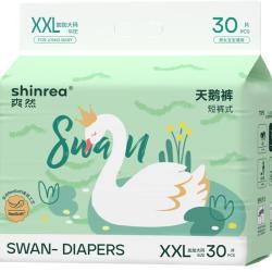 爽然 超柔 拉拉裤 XXL30片