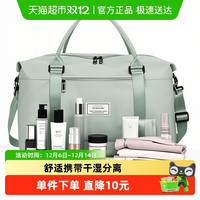 HOUYA HY2717 大容量轻便防水旅行包