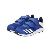 adidas 阿迪达斯 FortaRun CF I 儿童休闲运动鞋 BY2696