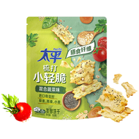 太平亿滋咔咔脆咸味饼干休闲零食下午茶 洋葱味100g*4【4月中过期】 400g