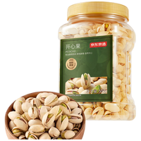 京东京造 盐焗开心果 500g