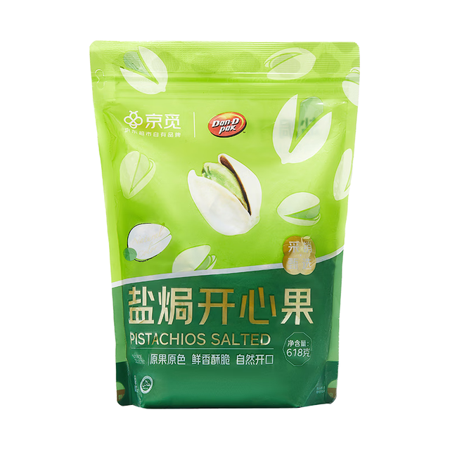 丹帝 京觅开心果618g 坚果炒货干果量贩无漂白休闲零食