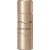 丸美重组胶原蛋白抗皱修护水乳