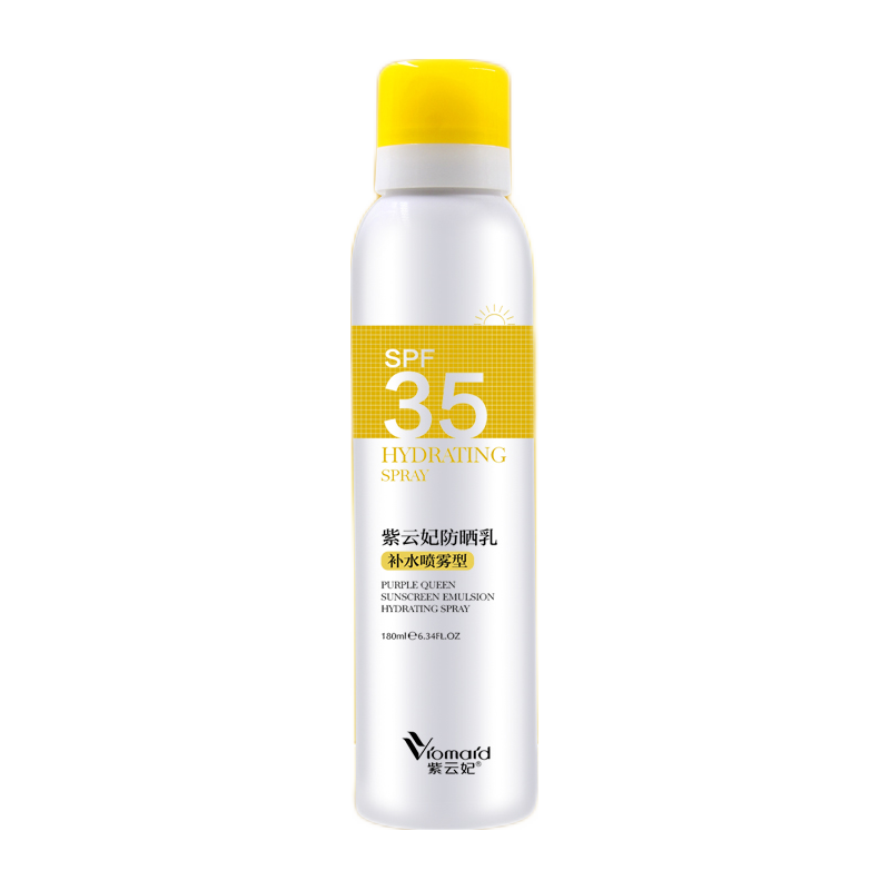  Viomaid/紫云妃 防水防汗 防晒乳  SPF50+ 180ml
