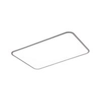 e:cue 欧司朗超薄全光谱护眼吸顶灯