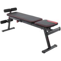 DECATHLON 迪卡侬 Bench 500 折叠哑铃卧推凳 8380453