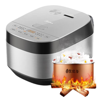 Midea 美的 MB-RE325 电饭煲 3L