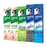 好来DARLIE好来(原黑人)牙膏茶倍健超白初萃茶840g套装健齿清口气
