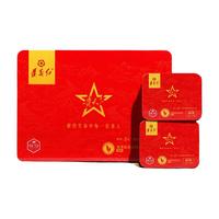 贵天下遵义红特级工夫红茶叶礼盒 贵州红茶高档年货礼盒