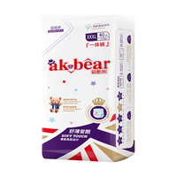 爱酷熊 拉拉裤XXXL80（16-18kg）