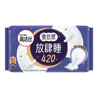 zaozuo