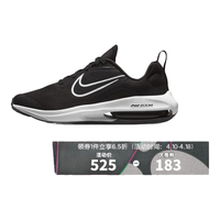 耐克(NIKE)【滔搏运动】耐克(NIKE)运动轻便时尚百搭跑步鞋 DM8491-002 36