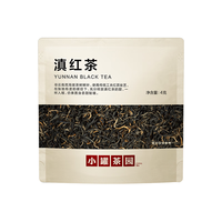 小罐茶园滇红尝鲜装4g 【滇红】尝鲜装4g