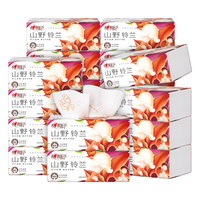 心相印抽纸向野而生高端系列抽纸纸巾家用餐巾纸加厚大码纸巾整箱纸抽 山野铃兰 4层 90抽*20包 【箱装】