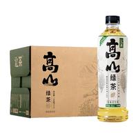 let‘s tea 让茶 高山绿茶 500ml*15瓶