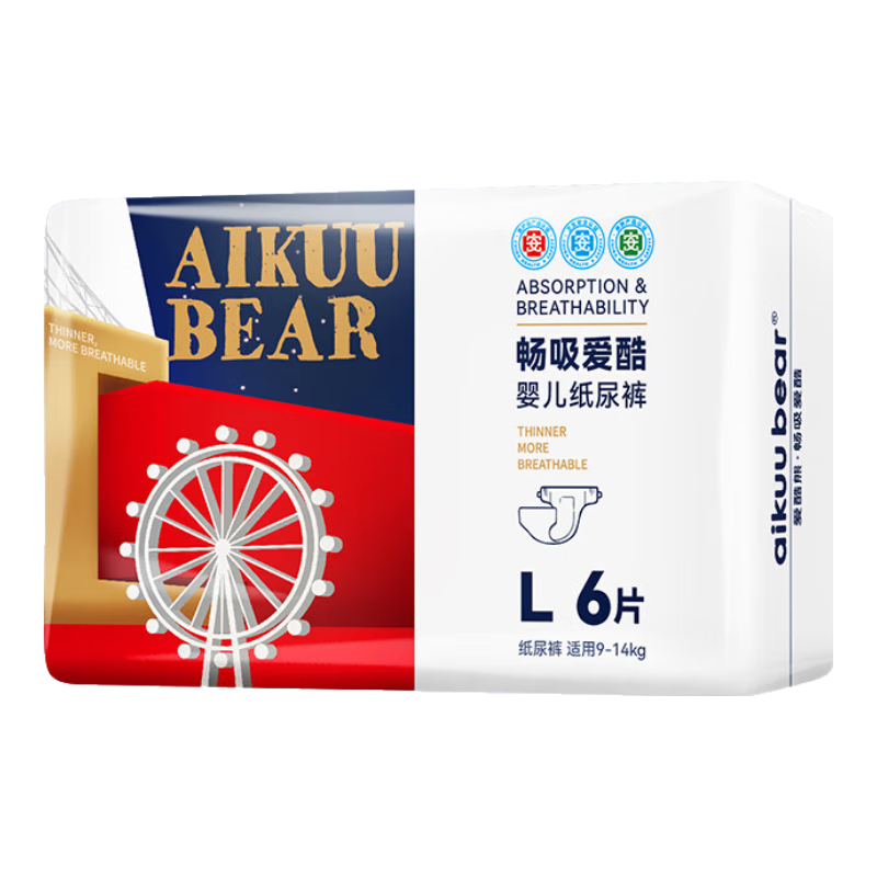 爱酷熊（AIKUUBEAR）【源头直发】畅吸纸尿裤L6片婴儿尿不湿透气干爽