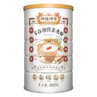 御膳神食 糖尿病人无糖精食品主食粗粮代餐粉中老年营养早餐血糖高老人吃的五谷杂粮粥燕麦片专用600g 多谷物营养米粉丨原味