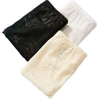 欧迪芬女士内裤蕾丝轻奢国风5A抗菌超薄中腰三角内裤2条装 XK4A36 玉粉橘+妃粉色 L