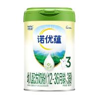 Nutrilon 3诺优蕴3段幼儿牛奶粉800g*1罐官方