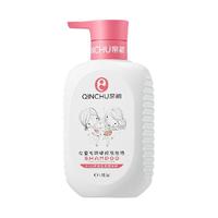 亲初 儿童洗发水儿女孩3-15岁女童洗发露 350ml