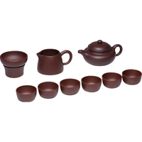 金镶玉茶具套装 茶壶茶杯宜兴紫砂原矿半手工福利高档 经典仿古套装