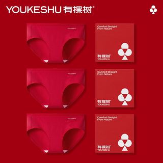 有棵树 YOUKESHU本命年内裤女纯棉中腰大红色全棉抗菌裆内衣新年红三角裤