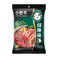 小肥羊 火锅调料 分包式辣汤火锅底料 滋补浓汤炒菜涮肉 235g