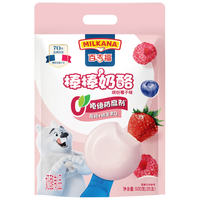 MILKANA 百吉福 棒棒奶酪 缤纷莓子味 500g