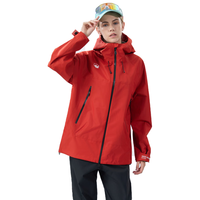 SWISS MILITARY/瑞士军表 户外硬壳 冲锋衣 珊瑚红-男女款 S
