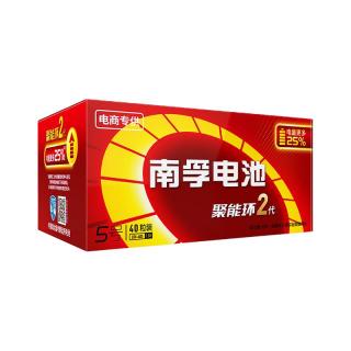 南孚 LR6-40S 5号碱性电池 1.5V 40粒装