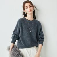 帕罗 无缝一体 含山羊绒拉毛】25秋冬圆领毛衣百搭羊毛针织衫女鸿运红