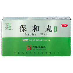 仲景 保和丸颗粒(浓缩丸) 300丸 消食导滞和胃食积停滞不欲饮食脘腹胀满济儿童 肠胃消化药