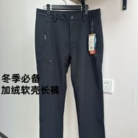 百亿补贴：Rock Cloud 冬季加绒软壳长裤 男通勤休闲裤